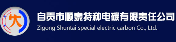 新鄉(xiāng)市宏昌起重設(shè)備配件有限公司